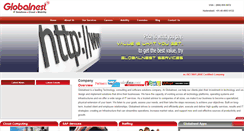 Desktop Screenshot of globalnest.com